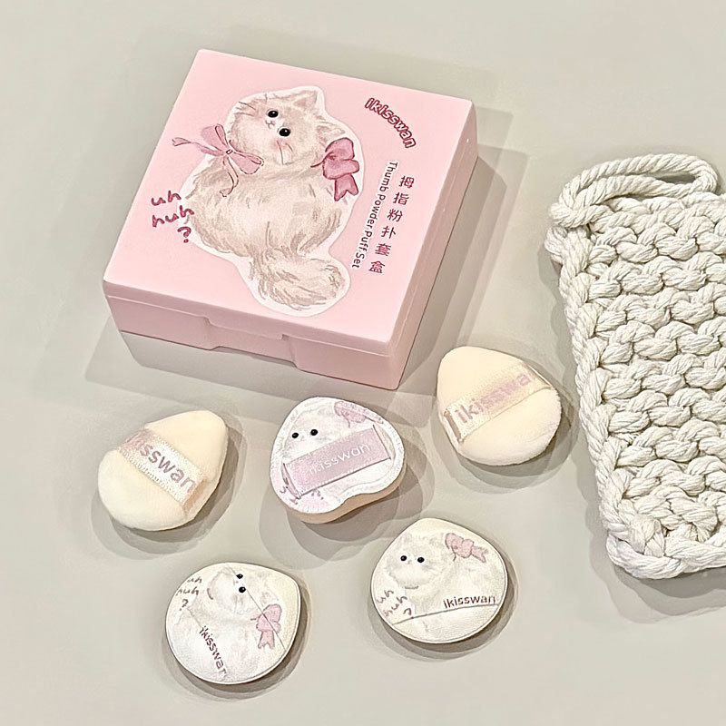 Makeup Beauty Set - 5 szt. Uroczy Mini Zestaw Gąbeczek
