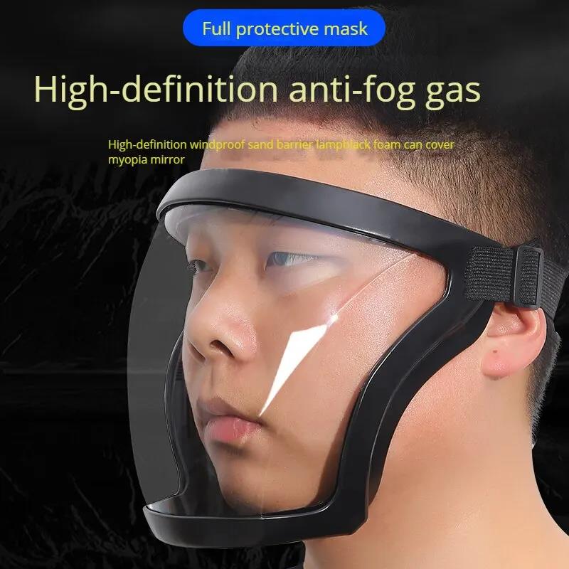 Przezroczysta, wielokrotnego u – Sheet Face Mask Pack recenzja i cena