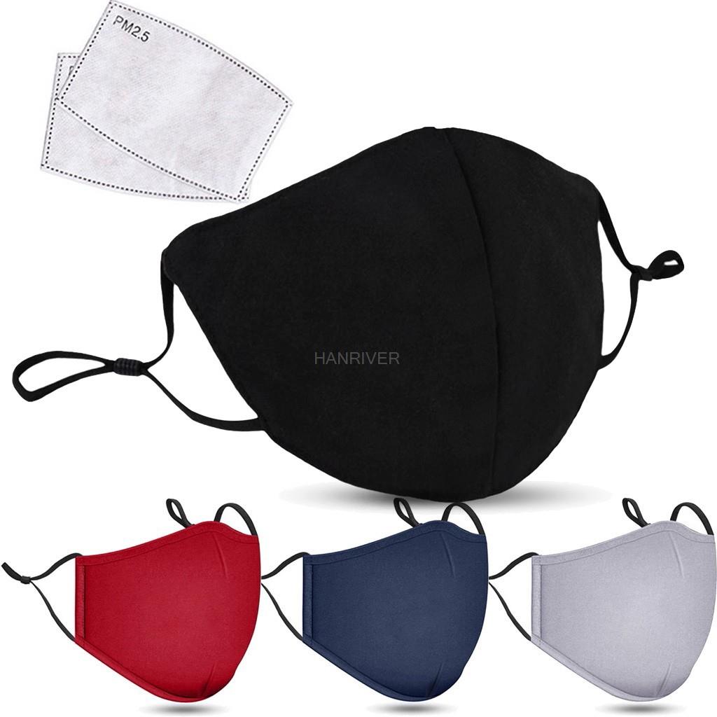 Bawełniana maska na twarz PM2. – Sheet Face Mask Pack recenzja i cena