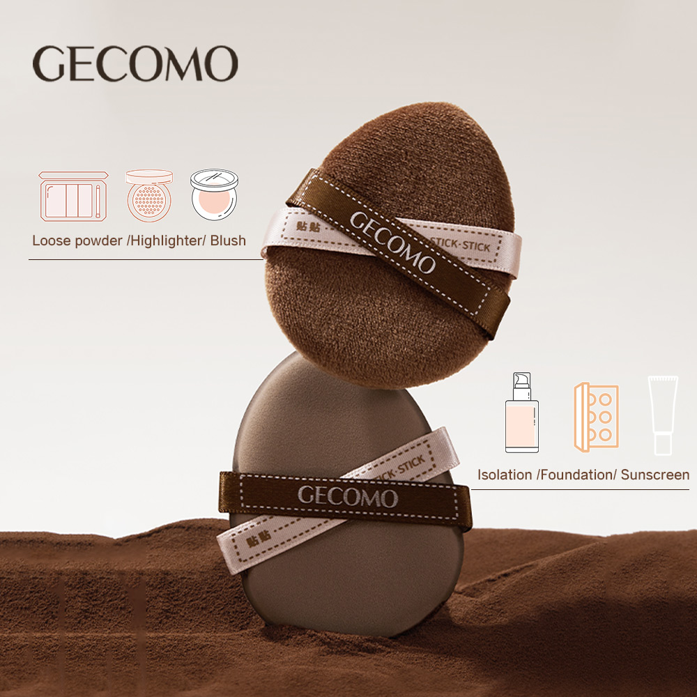 GECOMO Dwupakowy zestaw puszek – Beauty Makeup Artist recenzja i cena