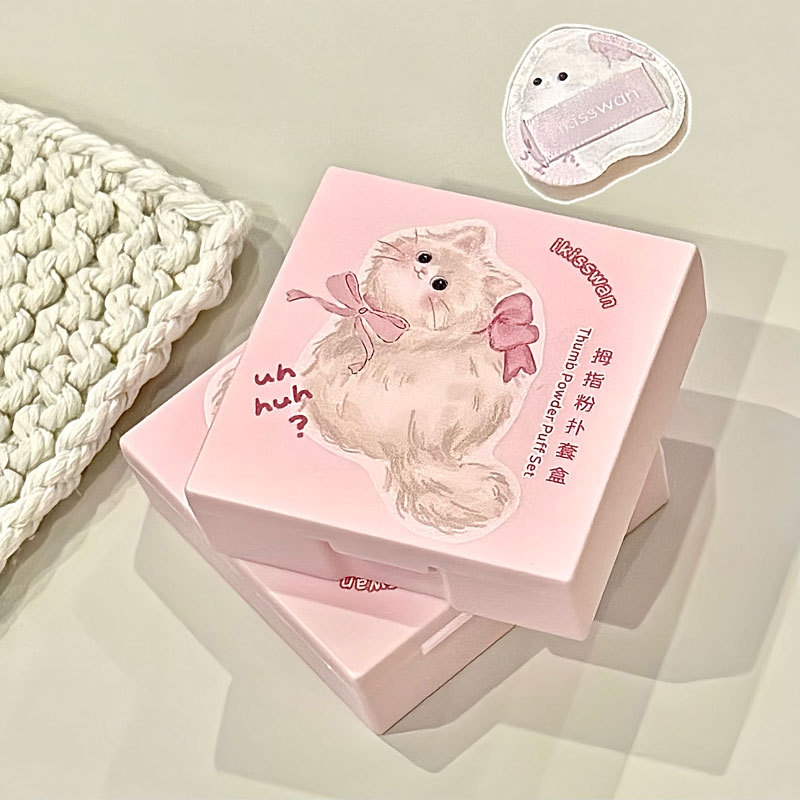 5 szt. Uroczy Mini Zestaw Gąbe – Makeup Beauty Set recenzja i cena