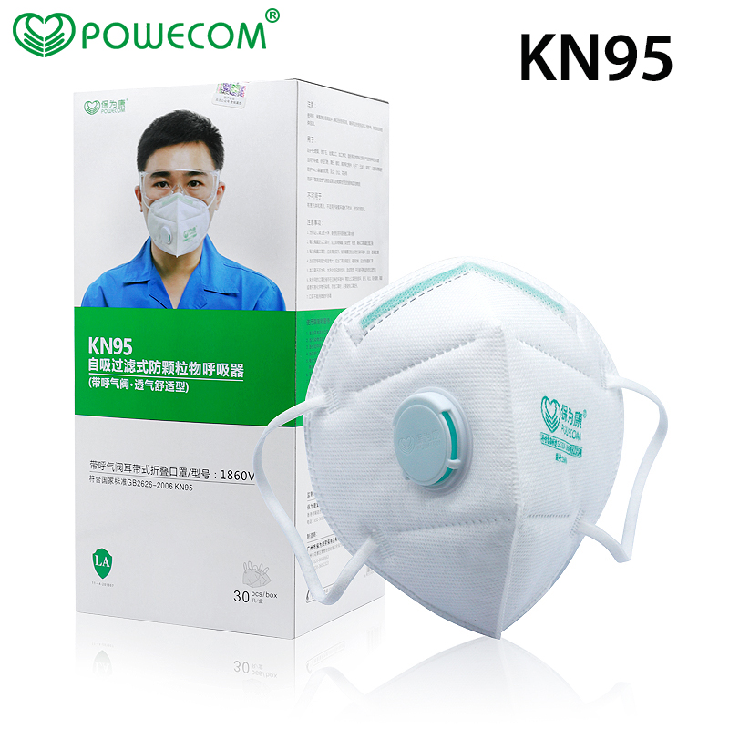 30 sztuk/pudło POWECOM Protect – Sheet Face Mask Pack recenzja i cena