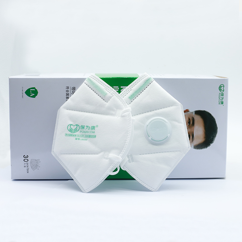 30 sztuk/pudło POWECOM Protect – Sheet Face Mask Pack recenzja i cena
